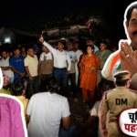 Congress MLA Tilak Raj Accused of Intimidating a 90-Year-Old Woman to Help Priyanka Gandhi Sister-in-Law Gain Possession of 30 Crore Land